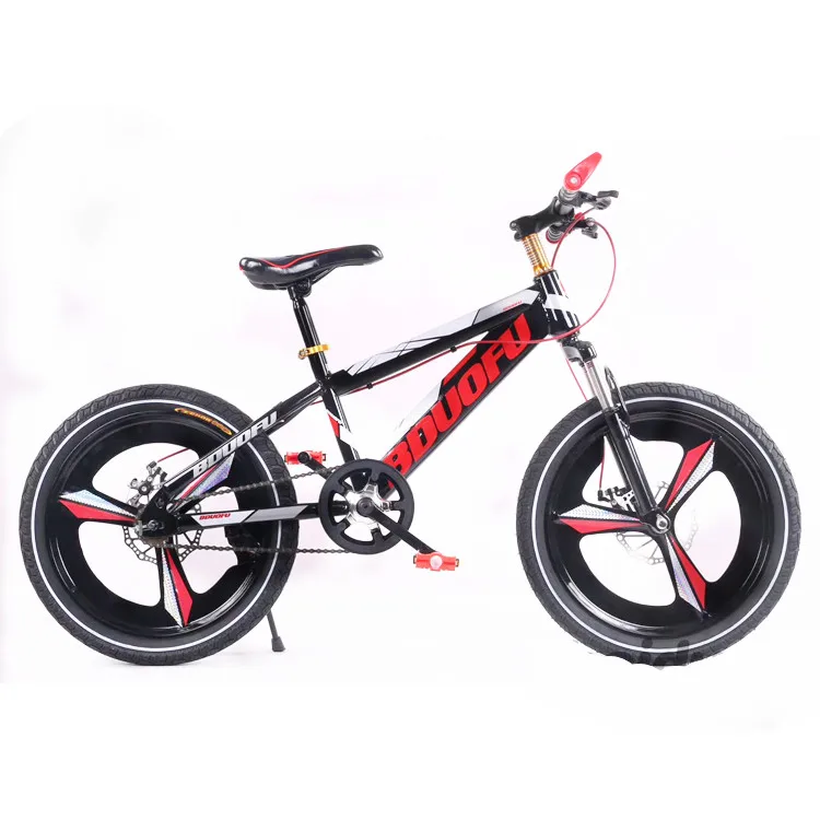 bicycle online price