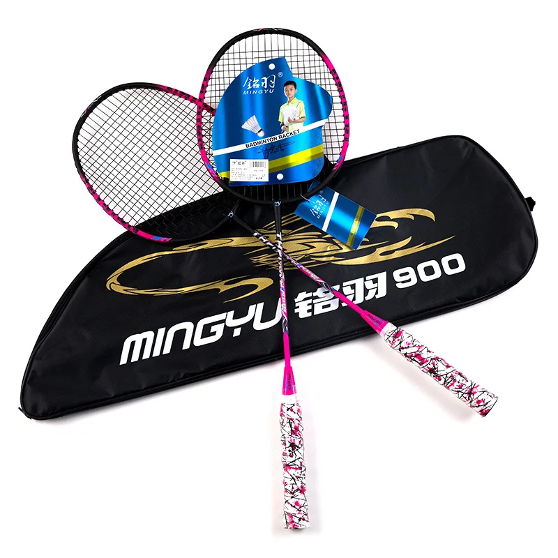 

Match custom professional badminton racket set ultra light double aluminum alloy lightest badminton, Red,green