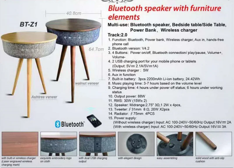 Fashionable portable party favor round white smart music Furniture coffee tea table speaker side table speaker - ANKUX.COM