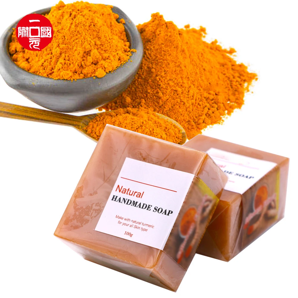 

SGZAO-3 hand made tumeric soap for darks spot acne savon tumeric