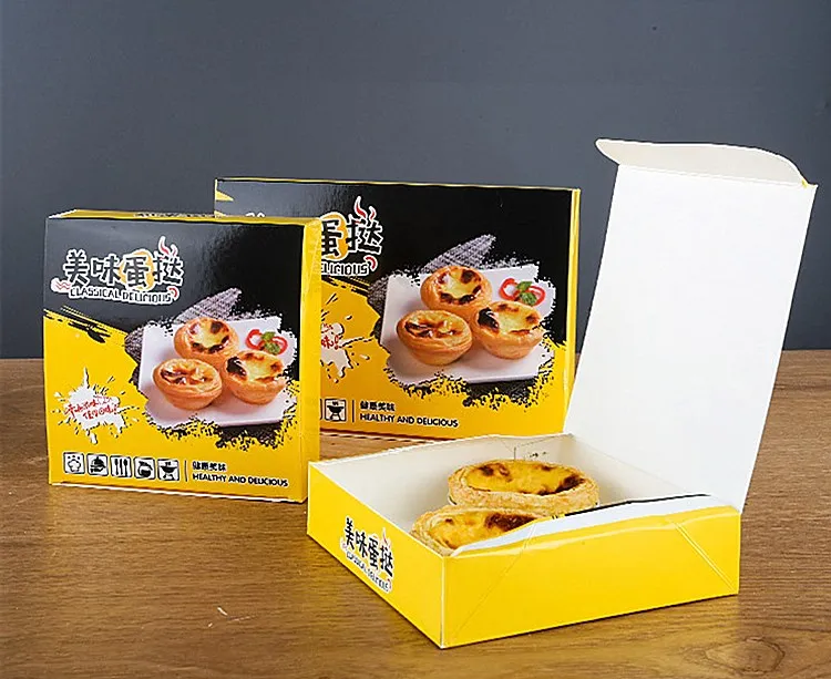 Egg tart box (1).jpg