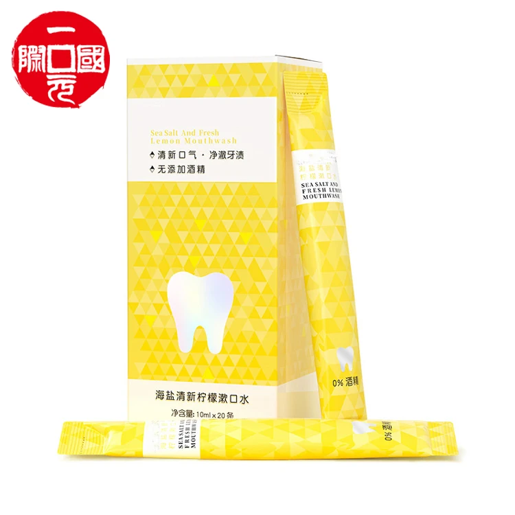 

Eco Friendly Organic Natural Oral Care Bagged Mouthwash 10ml*20