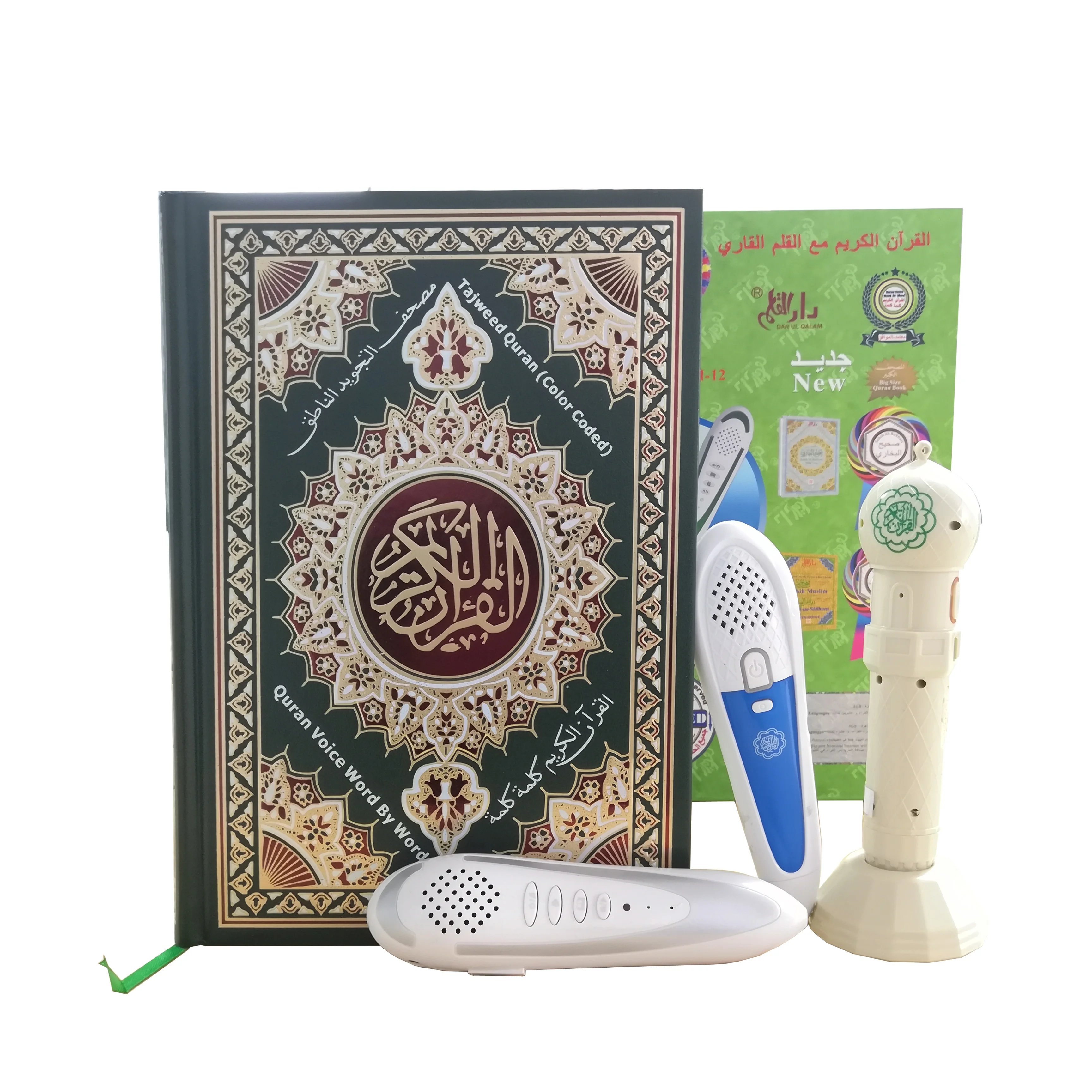 High Quality Quran Read Pen With Screen Digital Quran Talking Pen Buy