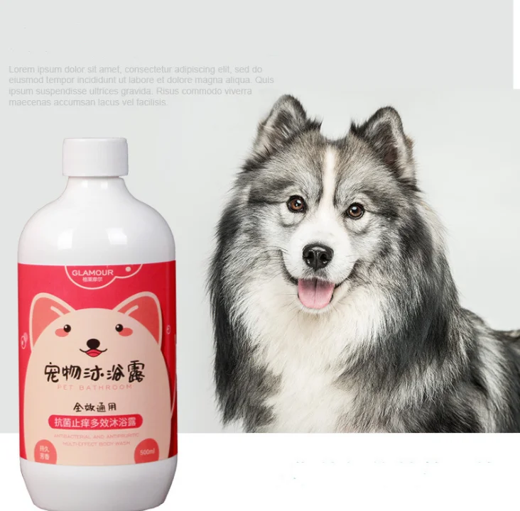 

Yanmei Hot Selling Pet Cleaning Wash Gel 500ml Sterilization deodorant Great shower shampoo deep cleaning long lasting fragrant