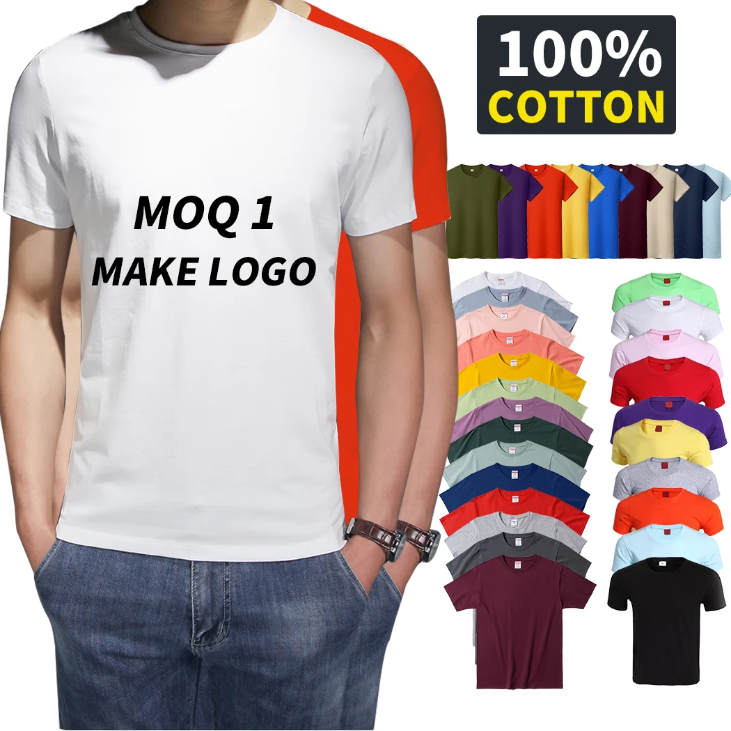 

plain t shirt custom logo cotton tshirt men s t shirt