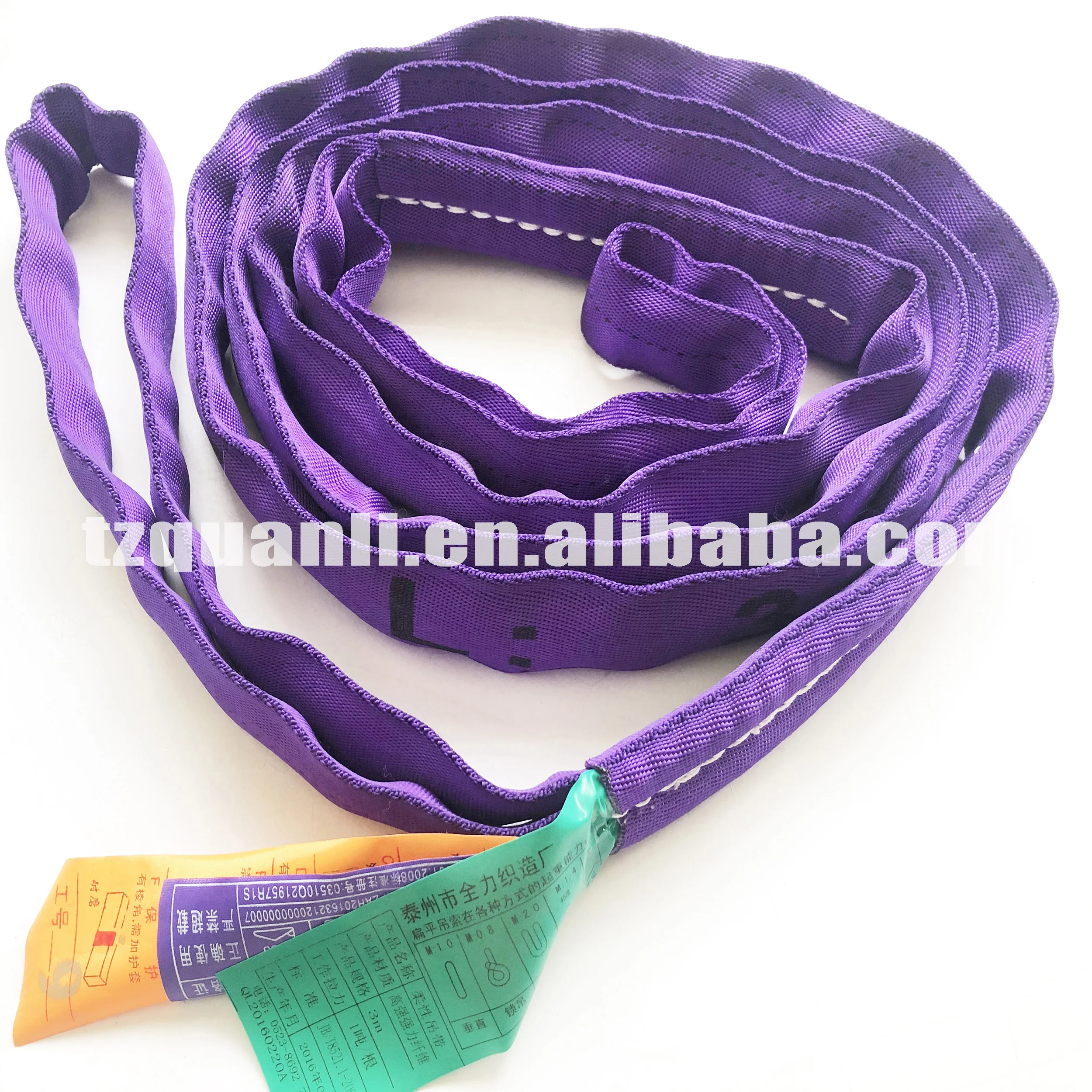 
1T(1T-500T)100% Polyester eye-eye soft Webbing lifting Sling 