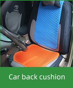 Custom Silicone Seat Cushion Chair Seat Cushion ODM OEM Adult Car Seat Cushion silicone car mats