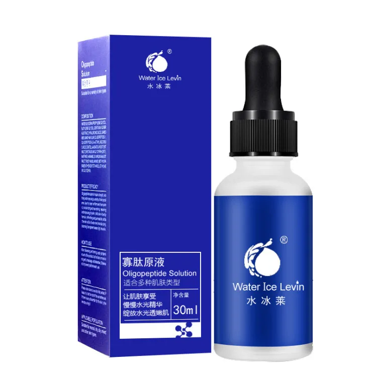 

High Quality Best Seller Oligopeptide Hyaluronic skin care Acid Stock Solution, Clear liquid