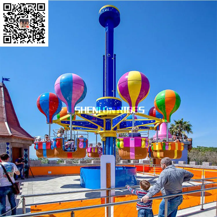 China Cheap Outdoor Amusement Park Flying Chair Swing Ride Samba Balloon Tower Rides.jpg