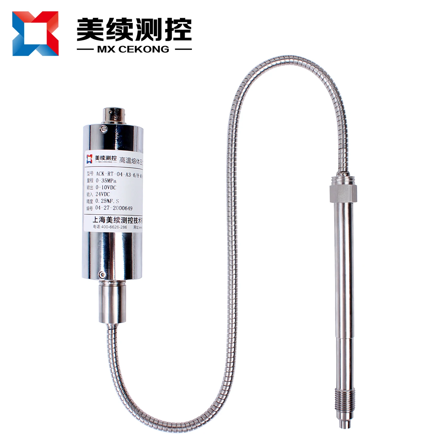 

Extruder Machine Melt Pressure Transducer Sensor