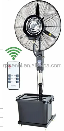 26inch RC mist fan.jpg