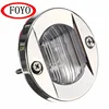 12v Dc Ship Yacht Boat Navigation Lamp White Led Marine Stern Light - Buy Marine Stern Light,Boat Stern Light,Led Stern Light