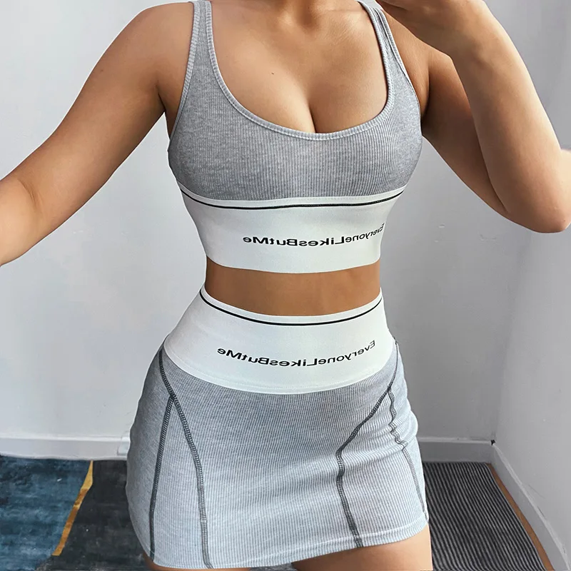 

Fashion 2021 Women summer sexy super elastic square collar sleeveless club Two Piece Skirt Sets