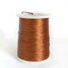 /product-detail/shanghai-swan-enameled-copper-clad-aluminum-litz-wire-for-heating-coil-60786192500.html
