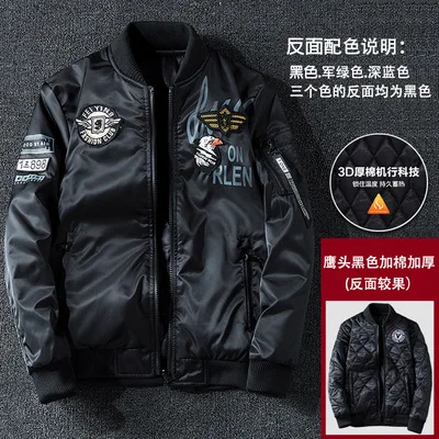 

Wholesale men's casual quilted flight varsity jackets plus size winter bomber jacket men