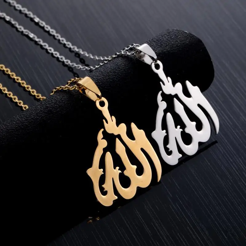 

Trendy gold plated stainless steel muslim gold pendant gold allah pendants necklace