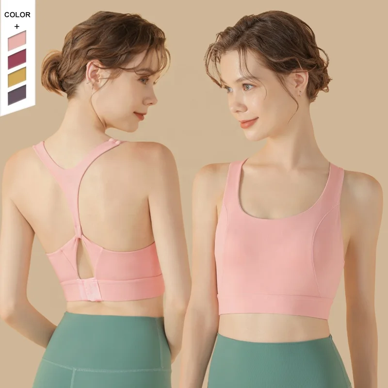 In Stock Customized High-intensity Cross Back U-neck Design Fixed Cup Shockproof Fitness Pilates Bra