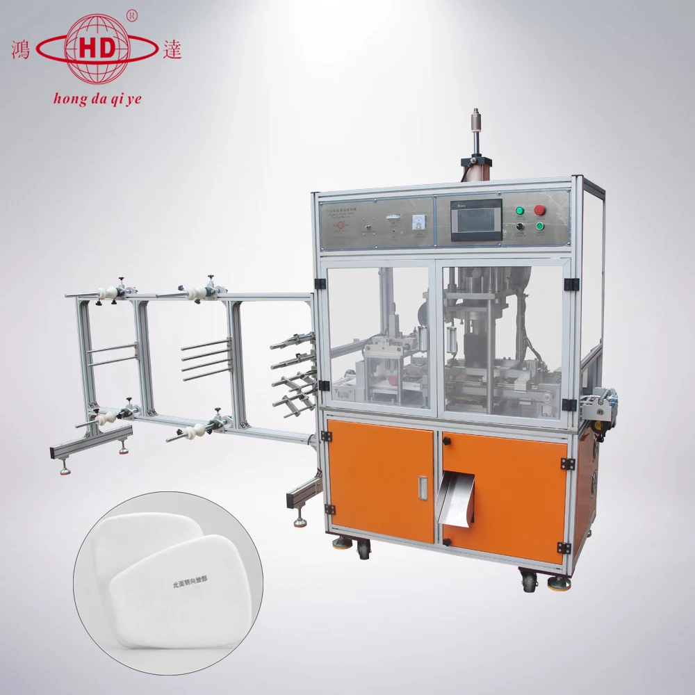 Ultraso<em></em>nic Blank N95 Respirator Mask Producing Machine,Non Woven Mask Making Machine