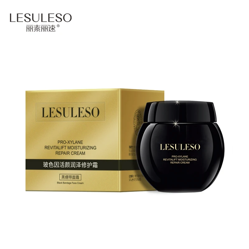 

Effectively bose whitening cream firms facial activate skin hydration cleansing facial repair cream, White