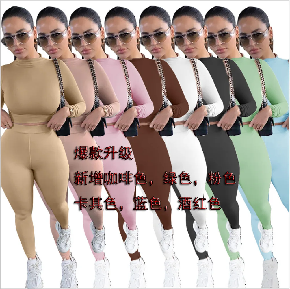 

Multicolor Long Sleeve Tops Jogger Sports Casual 2021 Two Piece Set Women Clothing Two Piece Pants Set Women Clothing