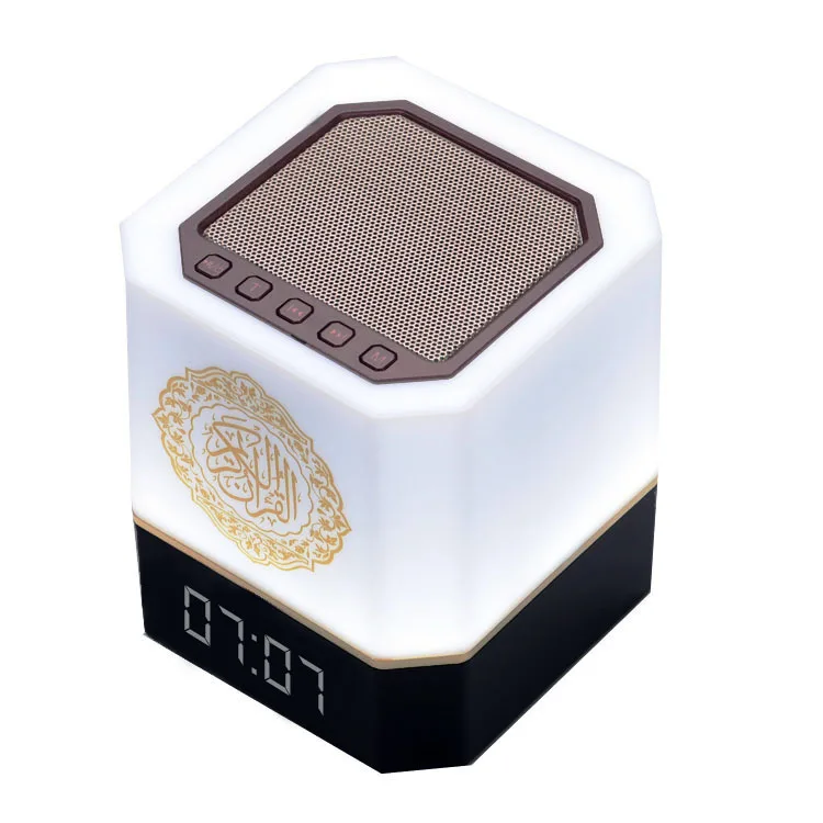 

New Arrival Alquran Cube MQ-112 Touch Lamp Speaker with Remote Control