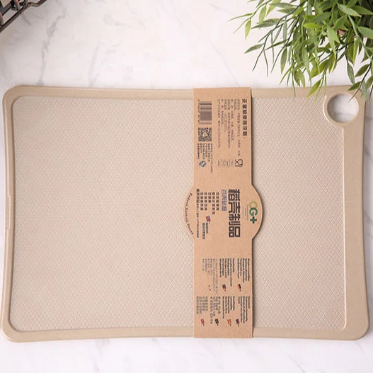 

Amazon New Arrival Natural Organic Rice Husk Fiber Anti-Mildew Non Slip Biodegradable Cutting Board chopping blocks