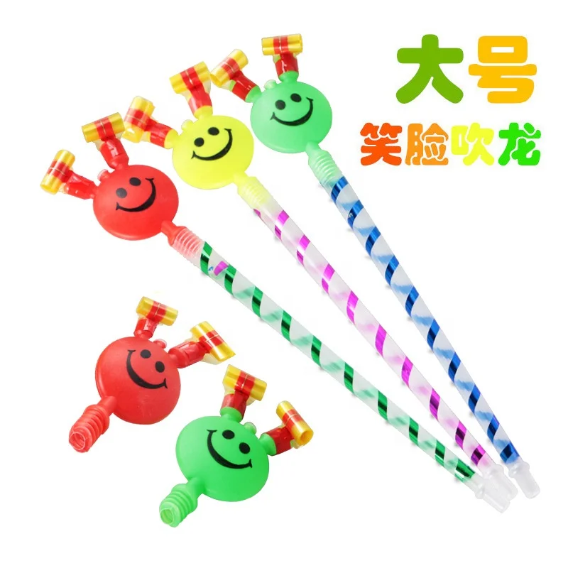 

Whistling Birthday Party props holiday wedding smiling face blowing dragon children's toys, Horn