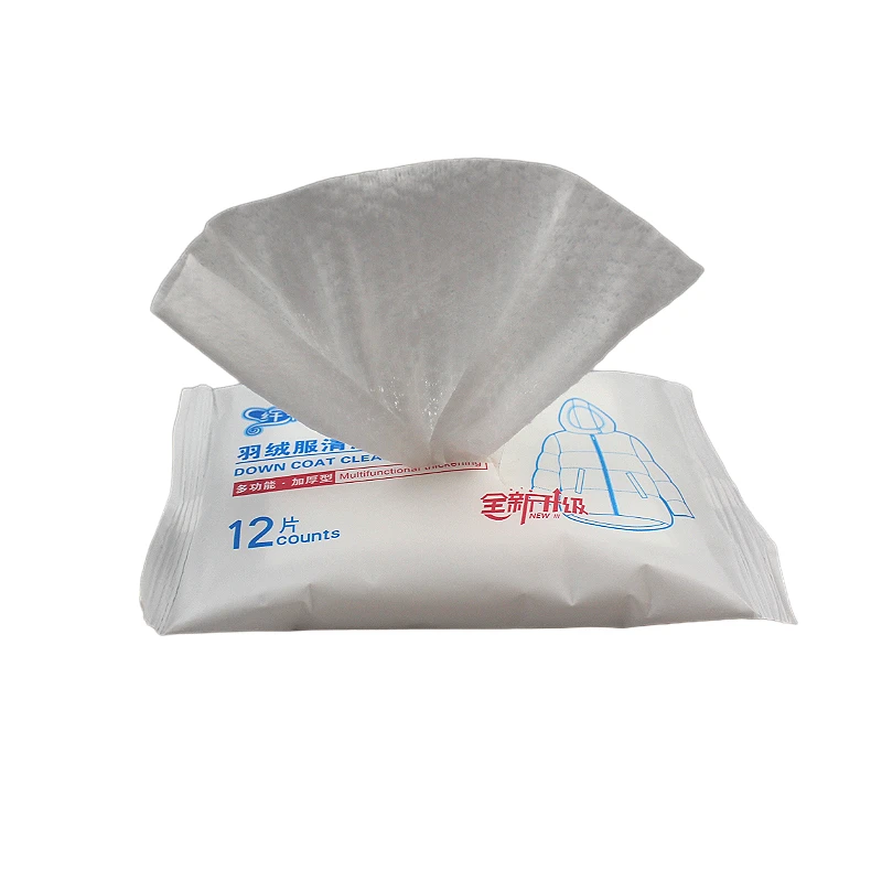

xianrun household cleaning down jacket wipes