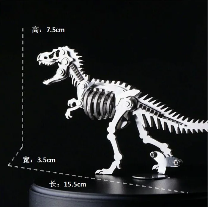 Dragon Series 3d Metal Puzzle Diy Assemble Model Building Kits Laser 