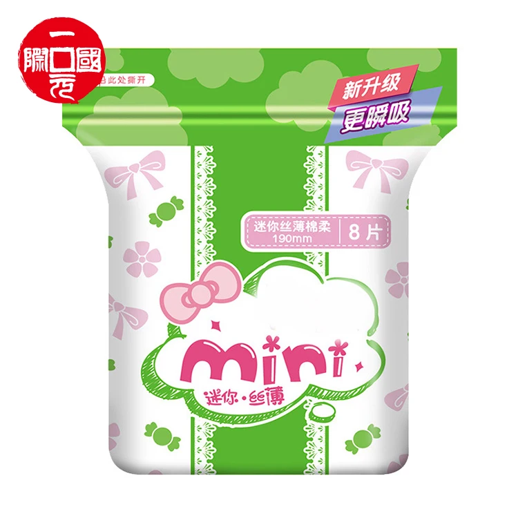 

Good Quality Factory price cheap breathable super soft sanitary napkin for woman
