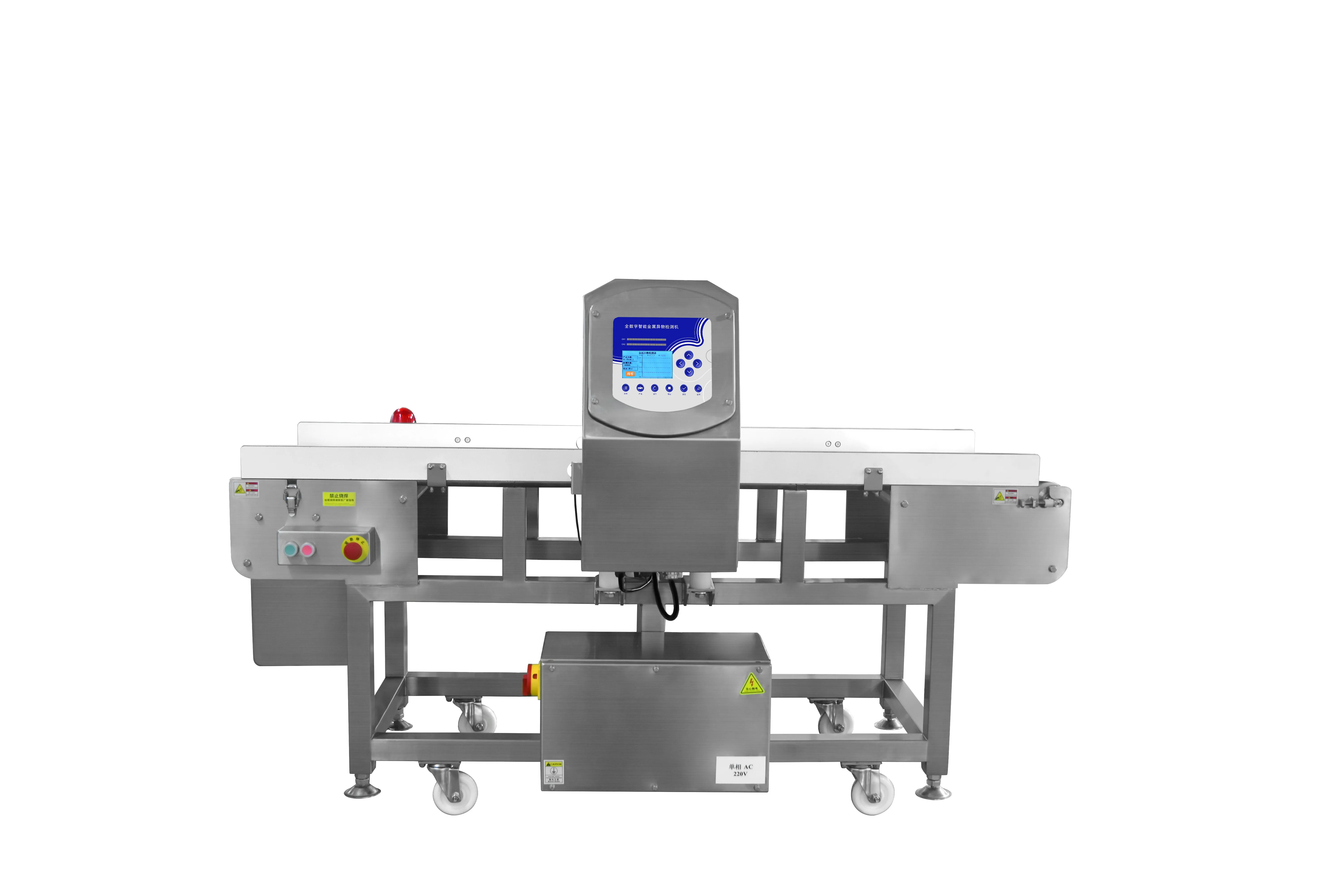 Chaoqiang CQ-918 digital metal detector on conveyor