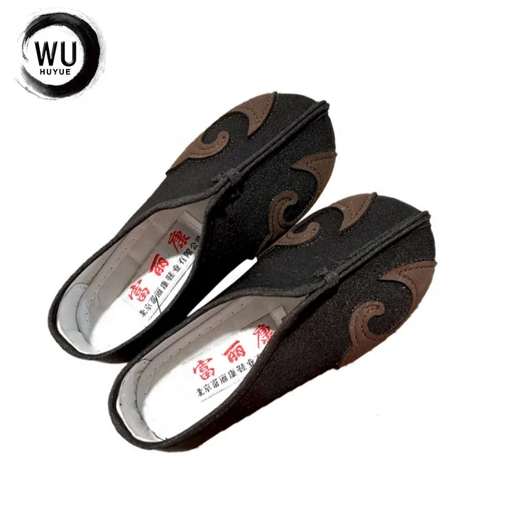 
Tai Chi Slippers Wushu Kungfu Cotton Shoes Wudang Shoes for kid 