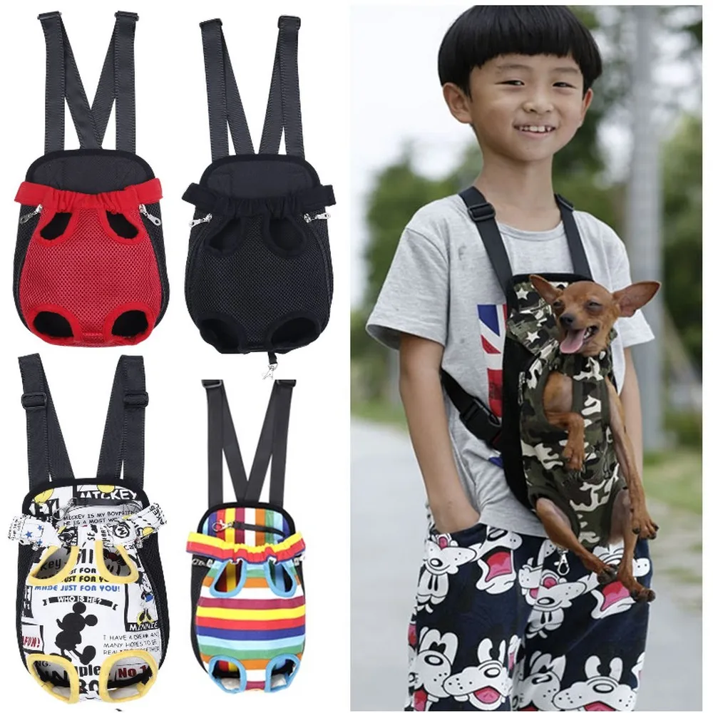 

Pet Front Chest Five Holes Backpack Outdoor Tote Bag Sling Holder Mesh Cat Puppy Dog Carrier