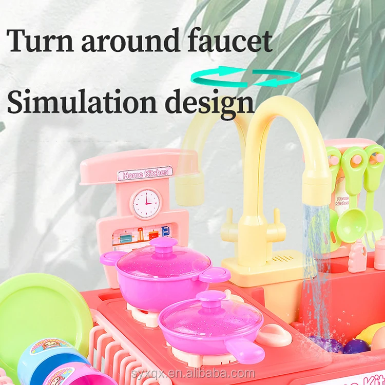 Children'S Baby Kitchen Dishwasher Play Faucet Can Be Out Of The Sink Wash Basin Wash Table Play House Girl Toy