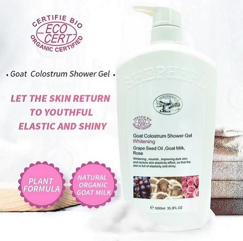 

Private Label Natural Organic lightening bath cream goat milk bath gel whitening bath lotion, Milk color