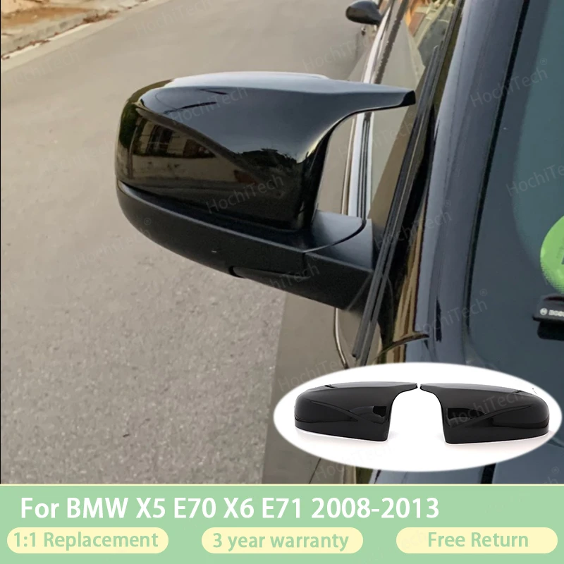 

Top Quality Carbon Fiber Look Car Side Wing Mirror Cover for BMW X5 E70 2008 2009 2010 2011 2012 2013 Rear-View Cover Caps Black