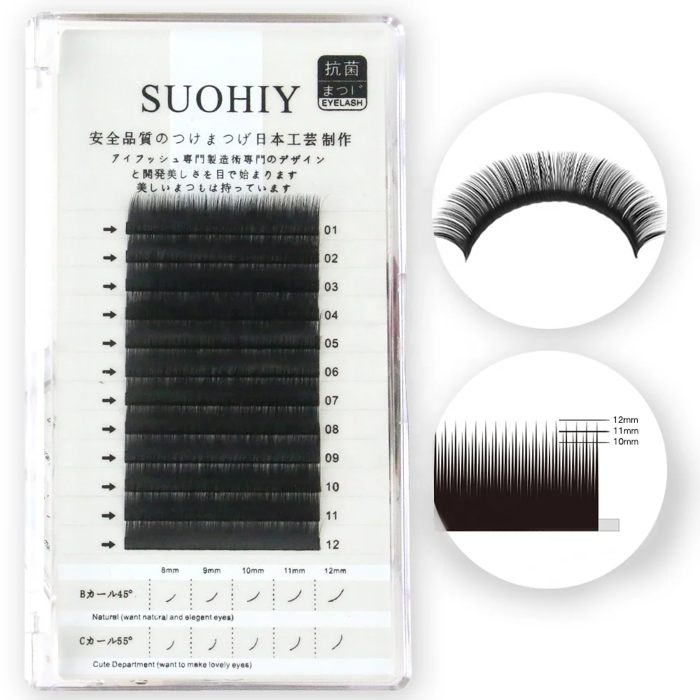 

Private label eyelashes silk/mink eyelashes extensions 0.03 0.05 0.07 0.10 mm thickness camellia eyelashes, Black color and also have colored