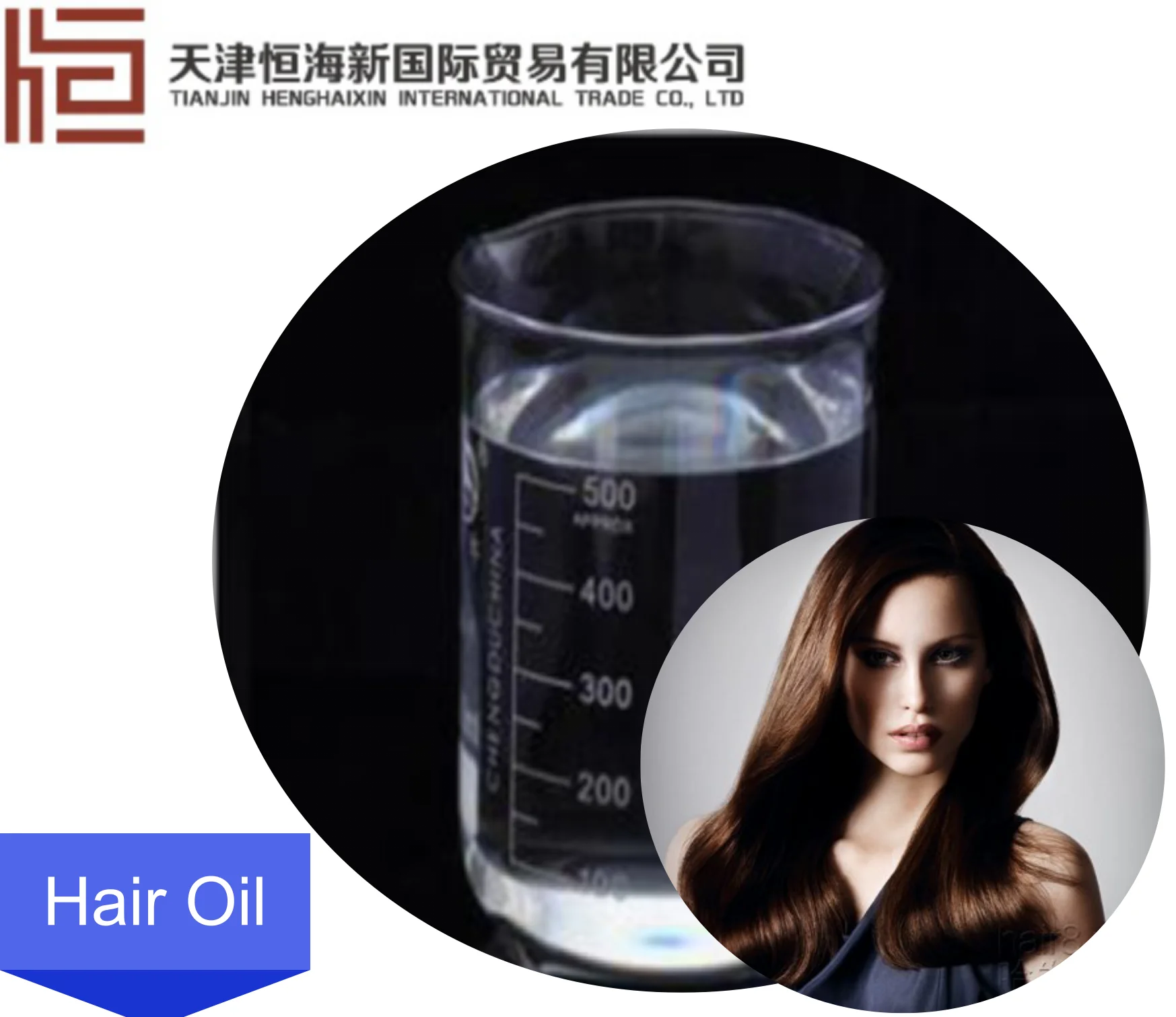 Fda Edible Cosmetic Light Liquid Paraffin White Mineral Oil From 100kt/a Manufacture In Tianjin
