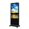 32'' video advertising player, advertising player lcd touch kiosk /digital signage android player/outdoor digital signage