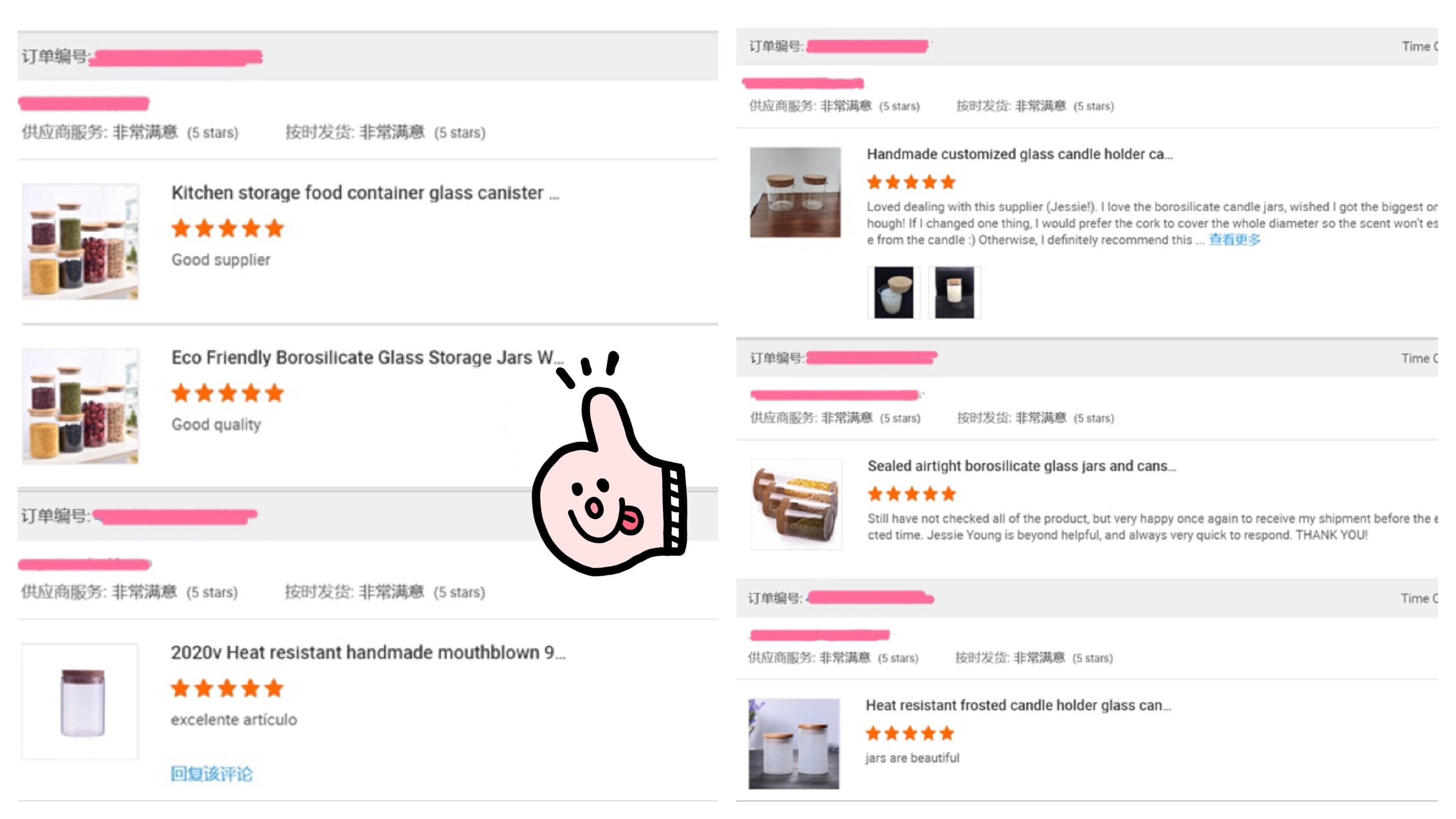 customers feedback.jpg