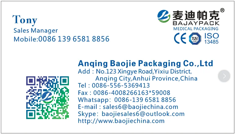 name card.png