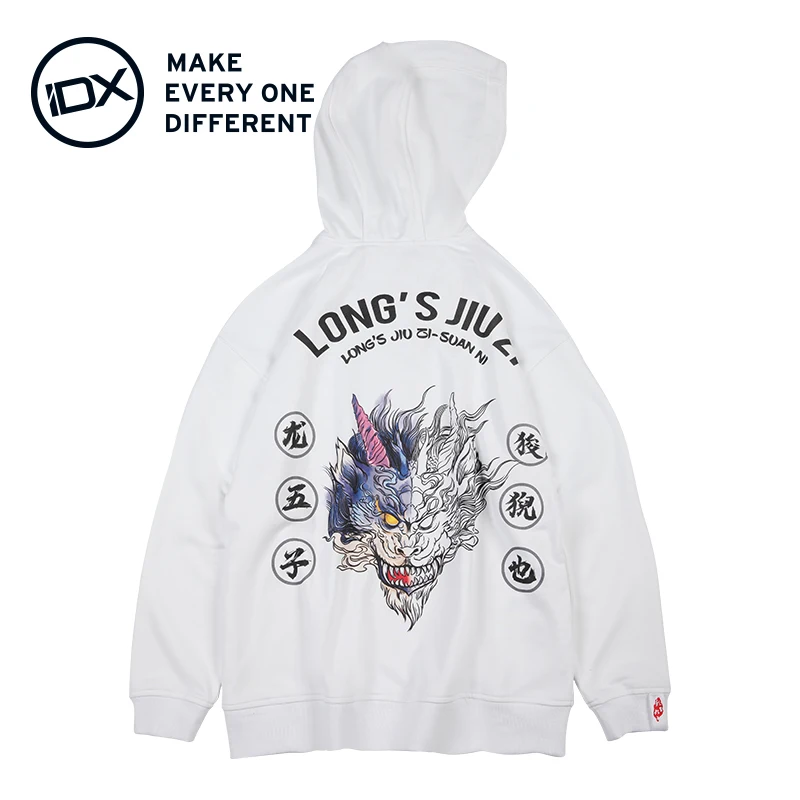 

IDX Fashion custom culture cotton 85% couple sweatshirts for men hoodies, Custom colors