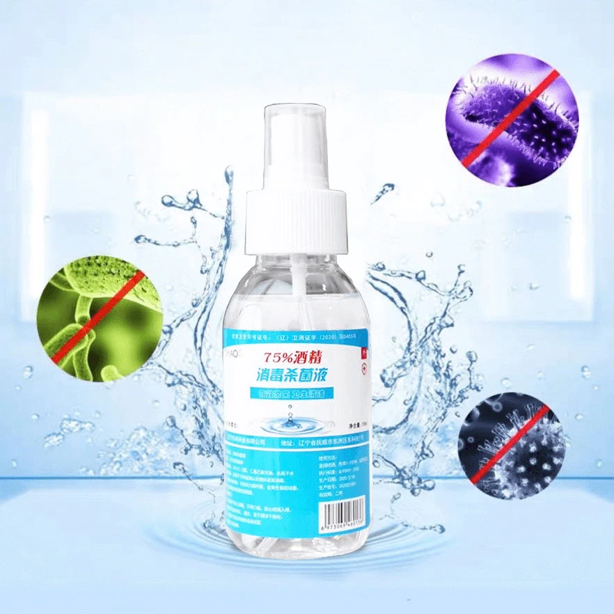 
75% Alcohol based solution anti-bacterial solution anti-virus factory direct ethanol sterilization for household use 