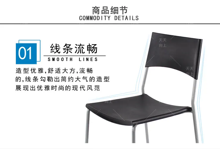 Plastics Outdoor Garden Chair Dining Home Office Furniture Metal Wedding Chairs Wholesale