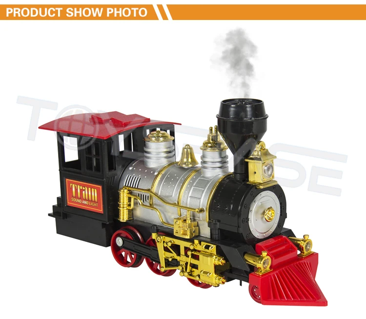 smoke train toy