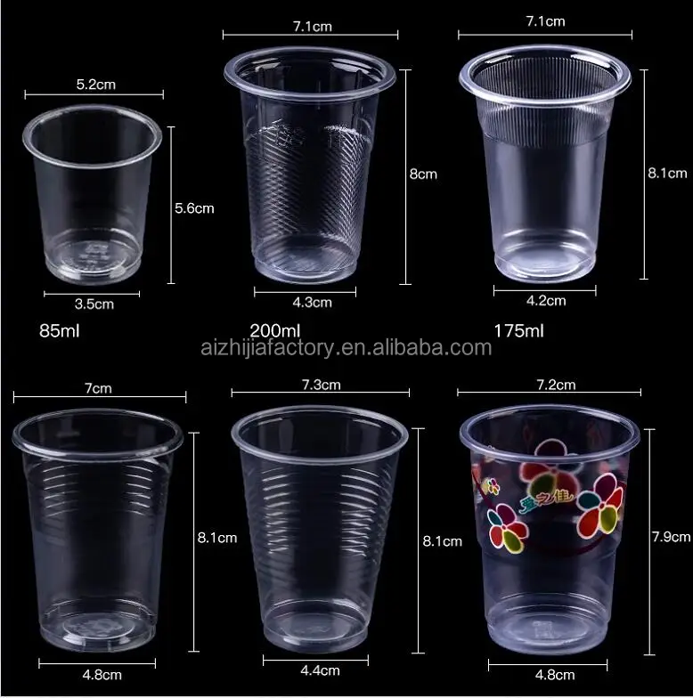 Bubble Tea Cup 360/500/600/700/1000ml Pp Drinking Plastic Disposable