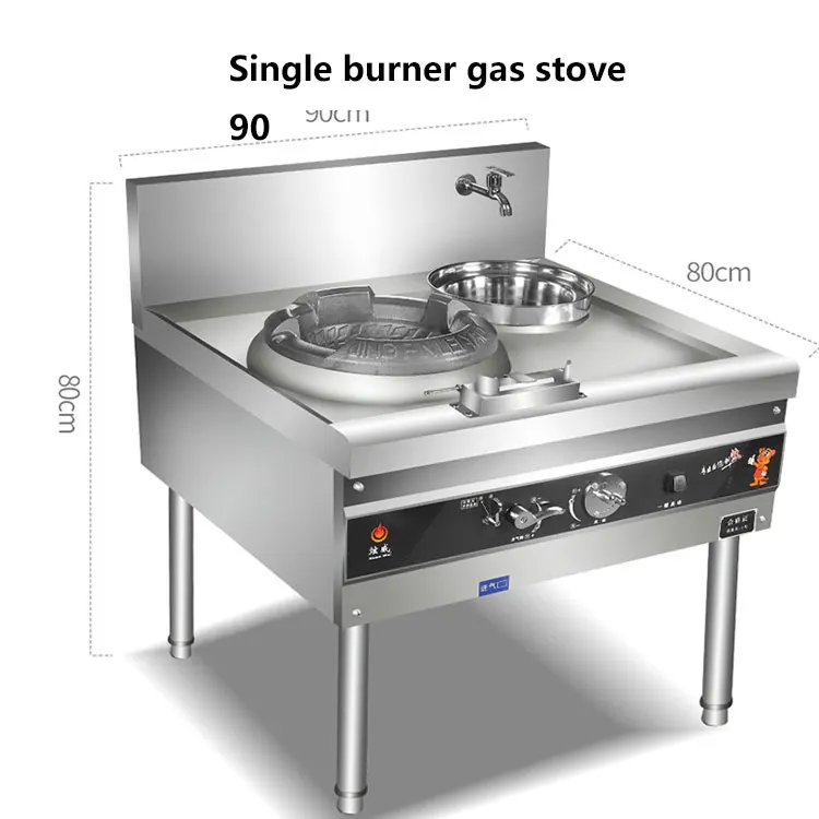Lyroe Top Quality Commercial Standing Multiburner Stainless Steel Wok