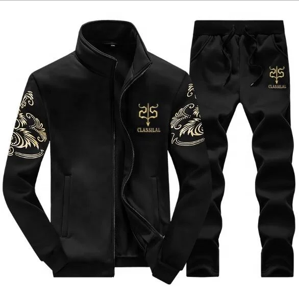 

Full Zipper Men Set Baseball Uniform