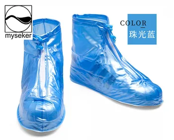 Water Resistant Running Shoes Cover 
