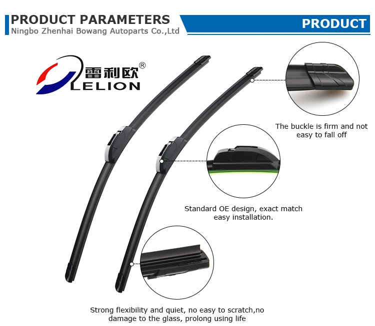 BW-802 Universal Frameless Wiper Blade - U-Hook (12"-28") thumbnail 2